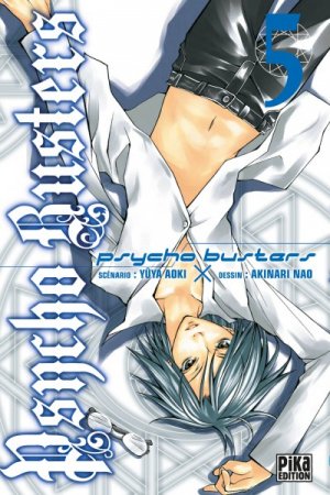 Psycho Busters #5