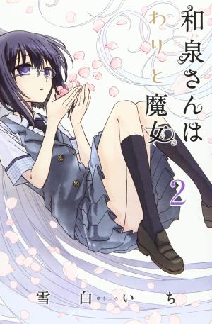 couverture, jaquette Les Trésors d’Izumi 2  (Mag garden) Manga