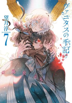 couverture, jaquette Les Mémoires de Vanitas 7  (Square enix) Manga