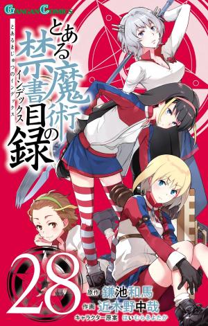 couverture, jaquette A Certain Magical Index 28  (Square enix) Manga