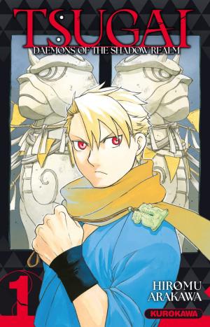 Tsugai - Daemons of the Shadow Realm 1 Manga