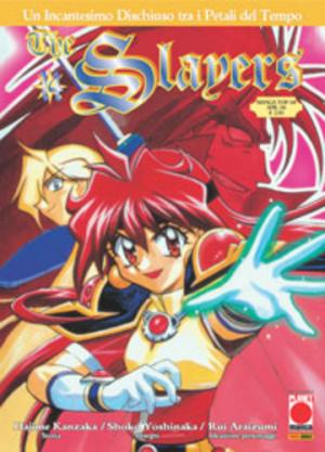 couverture, jaquette Slayers 14  (Planet Manga (Italie)) Manga