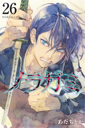 couverture, jaquette Noragami 26  (Kodansha) Manga