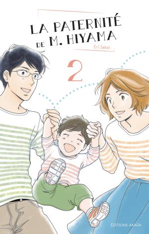 couverture, jaquette La Paternité de M.Hiyama 2  (akata) Manga