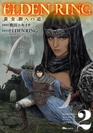 couverture, jaquette Elden Ring 2  (Kadokawa) Manga