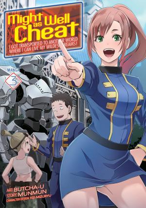 Sekkaku Cheat wo Moratte Isekai ni Teni shita n dakara, Suki na you ni Ikitemitai 3
