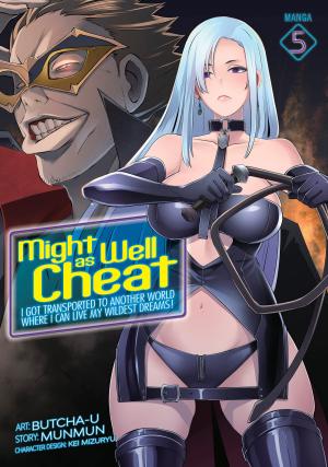 Sekkaku Cheat wo Moratte Isekai ni Teni shita n dakara, Suki na you ni Ikitemitai 5