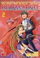 couverture, jaquette Rahxephon 2  (Panini manga) Manga