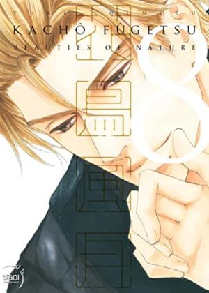 couverture, jaquette Kachô fûgetsu 8  (taifu comics) Manga