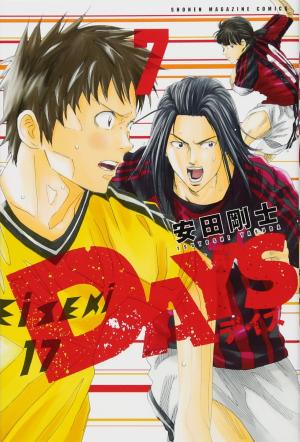 couverture, jaquette Days 7  (Kodansha) Manga