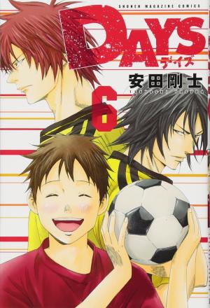 couverture, jaquette Days 6  (Kodansha) Manga
