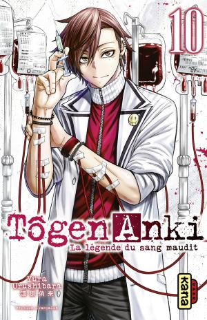 couverture, jaquette Tôgen Anki La légende du sang maudit 10  (kana) Manga