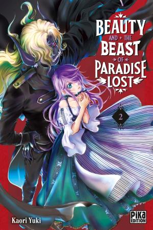 Beauty and the Beast of Paradise Lost #2