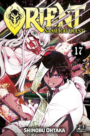 couverture, jaquette Orient - Samurai quest 17