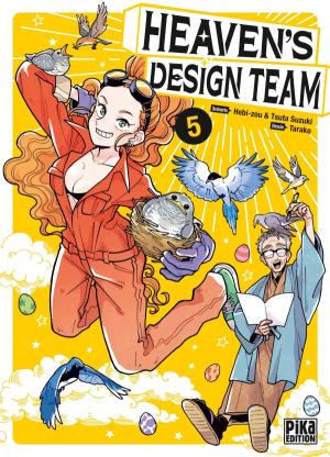 Heaven's Design Team #5