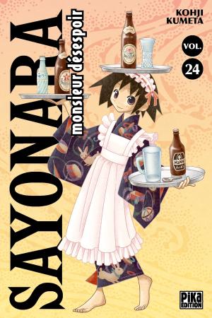 Sayonara Monsieur Désespoir 24 Manga