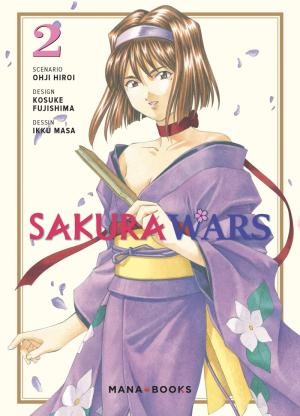 Sakura Wars 2 simple