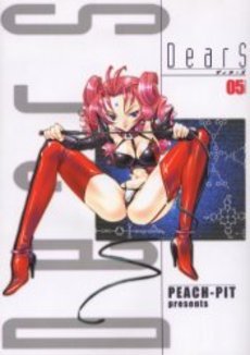 couverture, jaquette DearS 5  (Media works) Manga