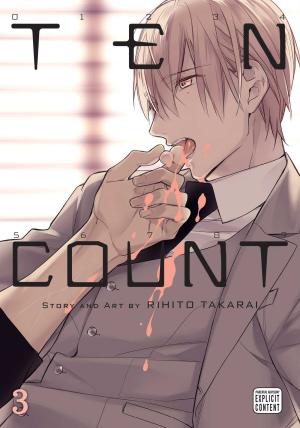 couverture, jaquette 10 count 3  (Viz media) Manga