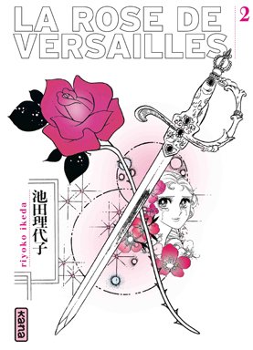 La Rose de Versailles #2