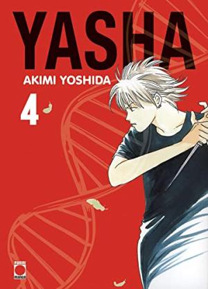 couverture, jaquette Yasha 4 Perfect Edition (Panini manga) Manga