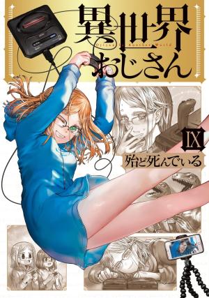 couverture, jaquette Coma Héroique dans un Autre Monde 9  (Kadokawa) Manga
