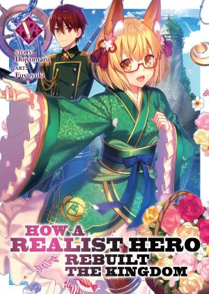 couverture, jaquette Genjitsushugi Yuusha no Oukoku Saikenki 5  (J-Novel Club) Light novel