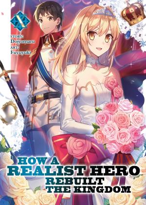couverture, jaquette Genjitsushugi Yuusha no Oukoku Saikenki 10  (J-Novel Club) Light novel
