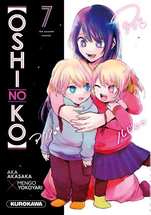 Oshi no Ko 7 Manga