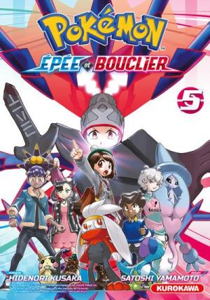couverture, jaquette Pokemon Épée et Bouclier 5  (Kurokawa) Manga
