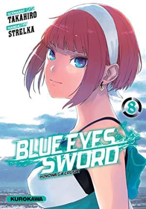 couverture, jaquette Blue Eyes Sword 8  (Kurokawa) Manga