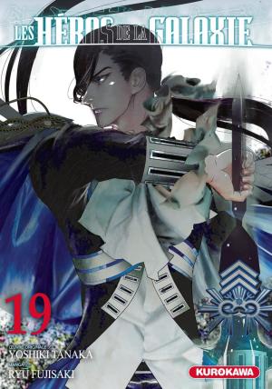 couverture, jaquette Les Héros de la Galaxie 19  (Kurokawa) Manga