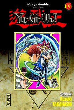 couverture, jaquette Yu-Gi-Oh! 7 Double (kana) Manga