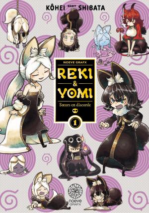 Reki & Yomi 1 simple