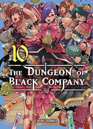 couverture, jaquette The Dungeon of Black Company 10