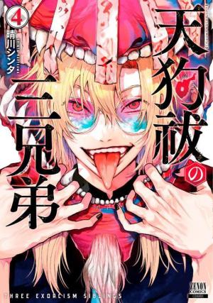 couverture, jaquette Tengu hunter brothers 4  (Tokuma Shoten) Manga