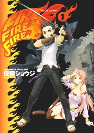 couverture, jaquette Fire Fire Fire 1  (Shueisha) Manga