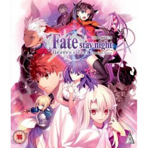 Fate/stay night : Heaven's Feel édition simple