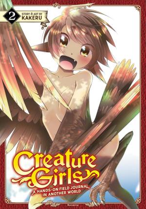 Creature Girls: A Field Journal in Another World 2
