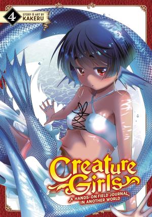 Creature Girls: A Field Journal in Another World 4