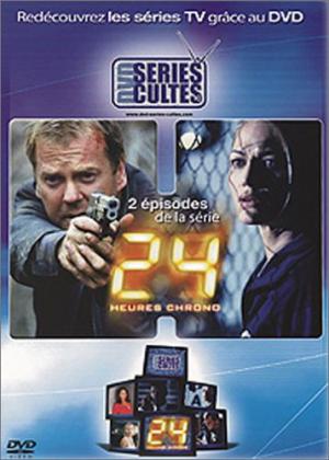 24 heures chrono édition Echantillon