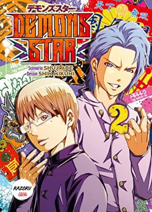couverture, jaquette Demons star 2  (michel lafon) Manga