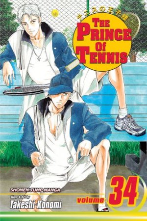couverture, jaquette Prince du Tennis 34 Américaine (Viz media) Manga