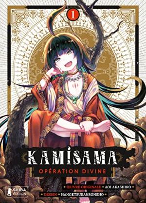 Kamisama - Opération Divine 1 simple