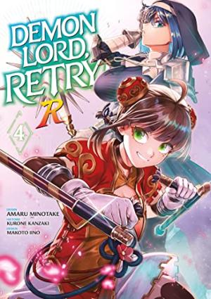 couverture, jaquette Demon Lord, Retry ! R 4  (meian) Manga