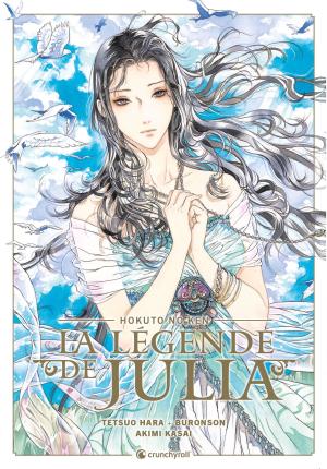 couverture, jaquette Hokuto no Ken - La Légende de Julia   (Crunchyroll Kaze) Manga