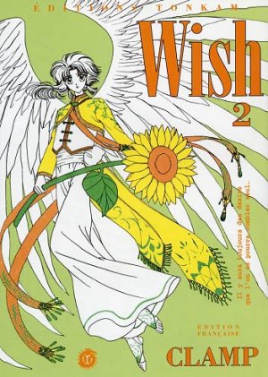 couverture, jaquette Wish 2 Première édition (tonkam) Manga