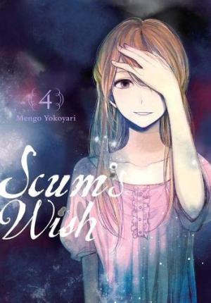 Scum's wish 4 Manga