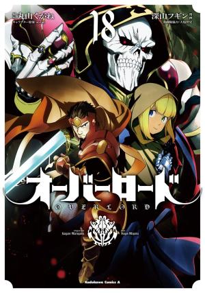 couverture, jaquette Overlord 18  (Kadokawa) Manga