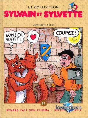 Sylvain et Sylvette 64 - Renard fait son Cinéma - Seconde partie